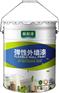 供应粼粼漆 外墙乳胶漆 弹性外墙漆