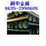 精密无缝钢管今日价格，精密钢管规格表