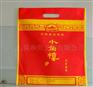 供应龙岩无纺布袋，龙岩无纺布环保袋，无纺布购物袋等