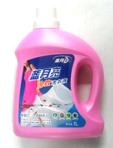 供應(yīng)洗衣液批發(fā)廣西南寧洗衣液洗衣皂批發(fā)-洗衣液批發(fā)報(bào)價(jià)供應(yīng)商