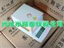 广西省塑胶水分检测仪 山东胶粒水分测试仪 湖南原料水分测量仪