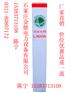 【塑钢标志桩=pvc标志桩】【标志桩价格】【塑钢标志桩价格】