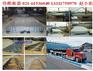 【百度】煤矿地磅…煤厂用的100吨地磅…煤矿地磅价格