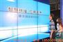 55寸液晶拼接