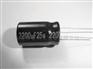 供应车载用插件铝电解电容2200UF/25V 13*21