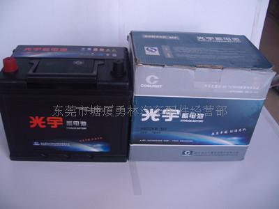 塘厦光宇蓄电池80D26R 塘厦汽车蓄电池 塘厦电池