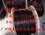 48芯光缆,室外光缆,48芯单模光缆订购