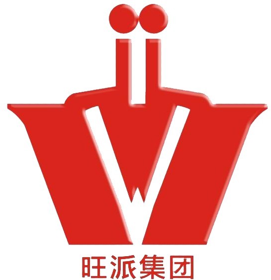 广州旺派家具制造有限公司
