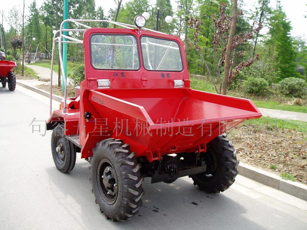 供應(yīng)FC1A型機(jī)動(dòng)翻斗車