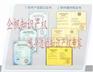 供应南通版权申请 南通申请版权到哪里