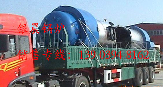 供應(yīng)導(dǎo)熱油爐電鍋爐價(jià)格電熱水鍋爐價(jià)格電蒸汽鍋爐價(jià)格