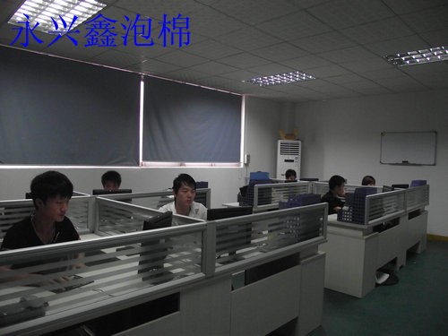 深圳市永兴鑫科技有限公司