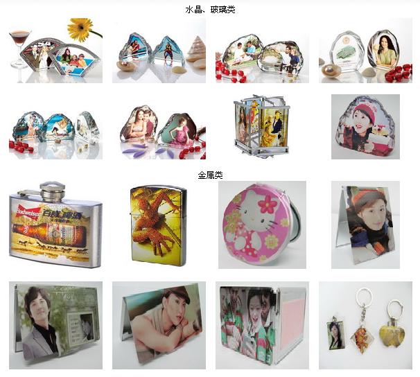 玻璃打印机报价 玻璃打印设备报价 玻璃打印机械报价 玻璃打印