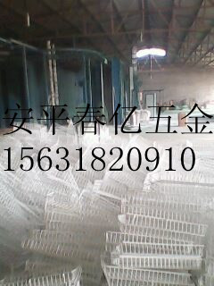 安平县春亿五金制品厂