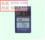 木材水份测试仪 木材水份检测仪