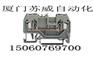 280-901