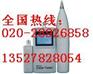 网络测试仪-网络寻线仪-杉木寻线仪-广州杉木测试仪报价