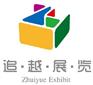 供应2012日本纺织成衣展