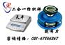 布料取样器价格_克重仪报价_电子克重称价格