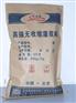 灌浆料设备基础灌浆料设备二次灌浆料