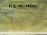 玻璃棉 玻璃棉毡 玻璃纤维棉 离心玻璃棉