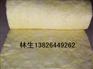 保温棉—保温玻璃棉—保温玻璃棉毡—玻璃棉保温材料