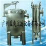供应大流量过滤器东莞 油漆过滤器东莞 油墨过滤器东莞