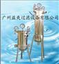 供应4号过滤器顺德 3号过滤器顺德 304过滤器顺德