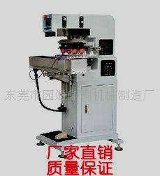 供應(yīng)四色穿梭移印機(jī) 雙色穿梭移印機(jī) 東莞單色移印機(jī)