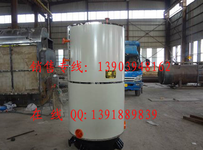 供應(yīng)太康燃油氣蒸汽鍋爐燃油氣熱水鍋爐價格