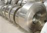 国产/进口1060铝材@1060铝卷参数