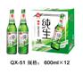 供应低价位夜场KTV小支啤酒招商大安|洮南|磐石代理商