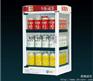 热罐机|小型热罐机|北京热罐机|商用热罐机|热罐机价格