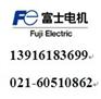 深圳富士变频器供应  日本富士变频器