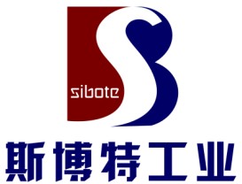 深圳市斯博特工业设备有限公司