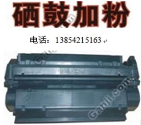 博达科技办公用品配送服务公司
