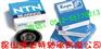 苏州nsk_nsk_nsk】苏州ＮＳＫ进口轴承“2210 ”