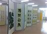 供应北京八棱柱展板，挂画屏风销售