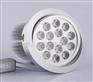 供应LED珠宝灯15W、LED天花灯、LED商业照明灯具