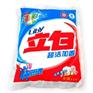 代理批发立白洗衣粉价格,洗衣粉,家居清洗用品,精细日用品