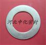 河北八角垫生产才厂家【图】