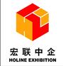 2012年阿尔及利亚建材展/阿尔及利亚建材展