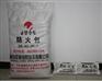供应A3级阻火包