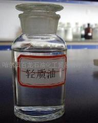大慶百龍長期低價銷售輕質油