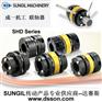 供应SUNGIL 联轴器 SI.CO 新膜片联轴器 成一