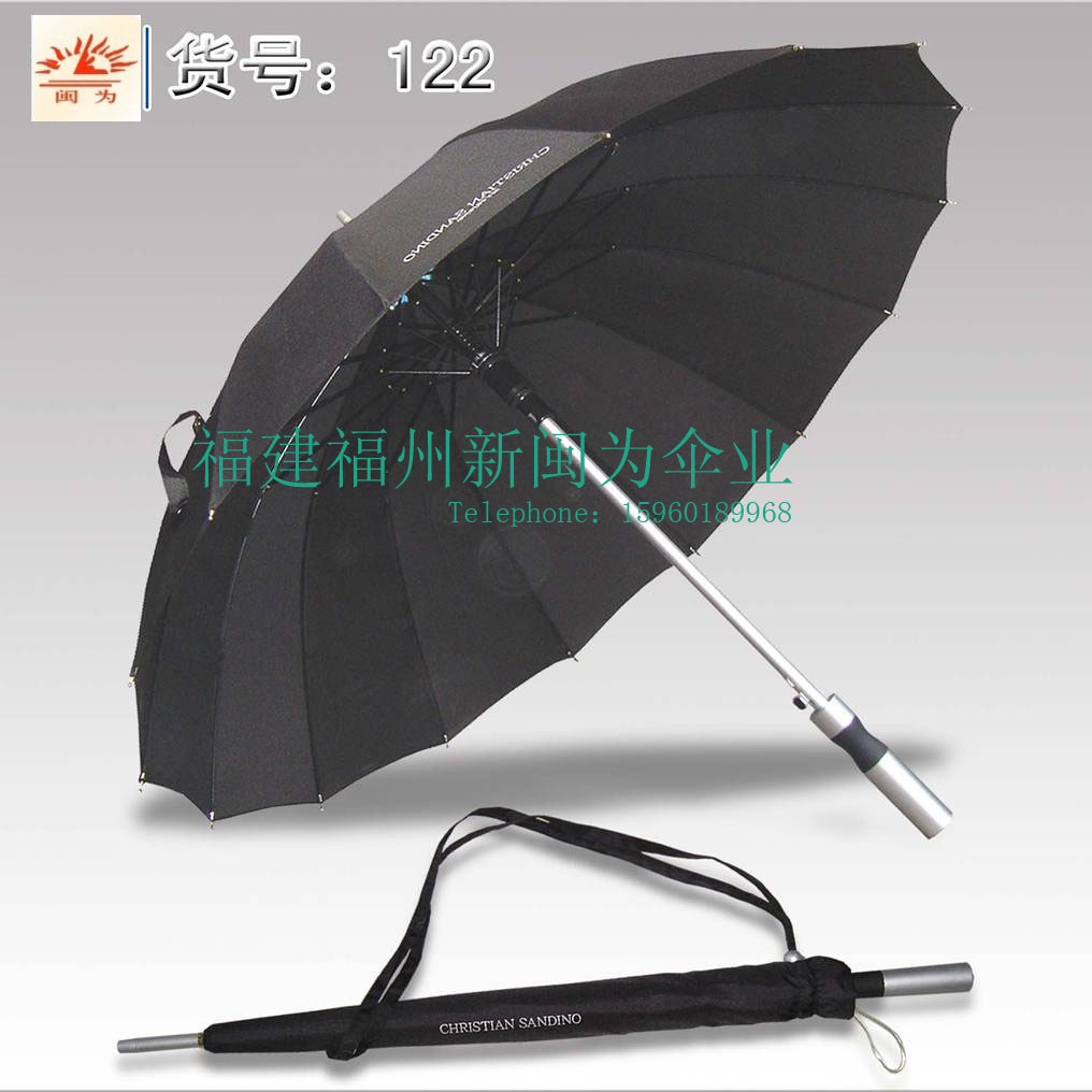 供應(yīng)福州雨傘批發(fā)，福州雨傘生產(chǎn)廠家，福州雨傘廠