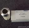 MAHLE 77654566