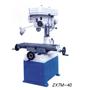 供应：ZXTM-40多功能钻铣床