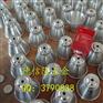 供应LED反光杯,Q5 R4 R5 T6 U2 SST-90