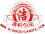 学校保洁公司专业承包学校保洁提供专业学校保洁员